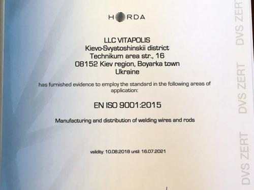 The plant received new quality management system certificat according to ISO 9001:2015