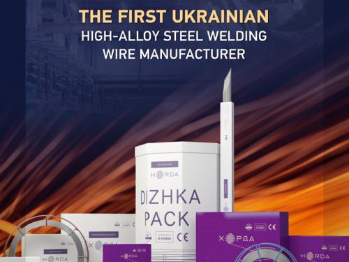 All of products now correspond to СЄ requirements